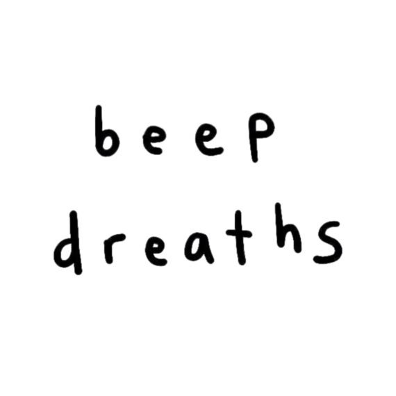 Deep Breaths