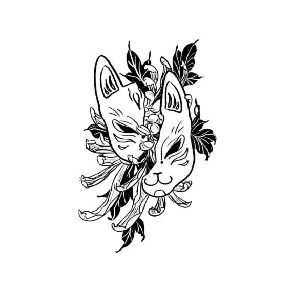 Mask Hunting